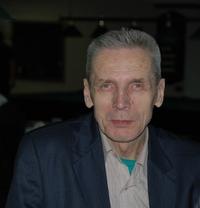 Алма-Ата